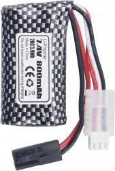 7, 4 V-os 800 mAh-s akkumulátor 5500-2P Kompatibilis az Rc 9130, 9135, 9136, 9137 távirányítókkal (B0CSG7Q9H1)