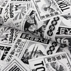  Dekorációs anyag jacquard Neo noir blanc