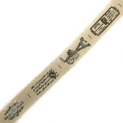  Pamut szalag Eiffel tower