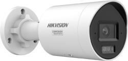 Hikvision DS-2CD2067G3-LI2UY(2.8mm)