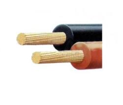  Hangszóró vezeték 2 x 0, 5 mm piros-fekete