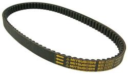 Mitsuboshi variátor ékszíj - Yamaha X-Max 125, X-City 125 Mitsuboshi Erőátviteli alkatrész Ékszíj