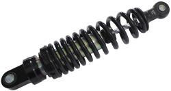  Hátsó lengéscsillapító SRV600V Unknown Futómű és fék alkatrész Lengéscsillapító