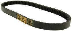 Malossi X Special Belt variátor ékszíj - Honda, Malaguti, Keeway Malossi Erőátviteli alkatrész Ékszíj