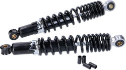 Motomotors Hátsó lengéscsillapító szett univerzális fekete 300mm Motomotors Futómű és fék alkatrész Lengéscsillapító