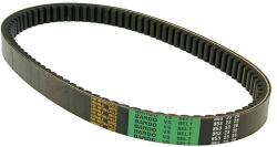 Bando V/S variátor ékszíj - Majesty, Leonardo, Velvet, Jupiter, Madison, Skyliner Bando Erőátviteli alkatrész Ékszíj