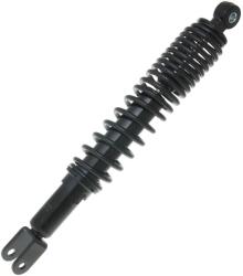 Forsa Lengéscsillapító Forsa - Kymco People 250, 300 Forsa Futómű és fék alkatrész Lengéscsillapító