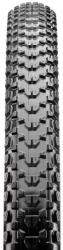 Maxxis kerékpár gumiabroncs Ikon 29X2.20 EXO/TR sötétbarna oldalfallal MAXXIS Bicikli alkatrészek Kerékpár alkatrészek Kerékpár gumik
