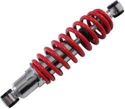 Power Force ATV hátsó lengéscsillapító Power Force Futómű és fék alkatrész Lengéscsillapító