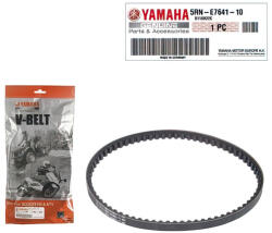 Yamaha Hajtószíj Yamaha Aerox / Nitro OEM minőség Yamaha Erőátviteli alkatrész Ékszíj