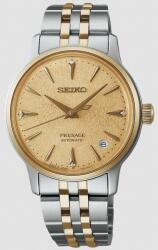 Seiko SRPL64J1