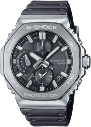 Casio GMC-B2100Y-1AER Ceas