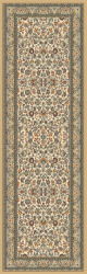 Kasmar Covor Belgian Premium Model Kasmar 8746, 684, Marime 80 x 250 cm, Bej, Inaltime Fir 9 mm, Antialergic, Polipropilena, Living, Dormitor (COVOR KARA 8746/684 0.8X2.5) Covor