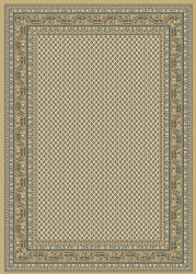 Kasmar Covor Belgian Premium Kasmar 9595-684, Marime 80 x 250 cm, Bej, Inaltime Fir 9 mm, Antialergic, Polipropilena, Living, Dormitor Covor