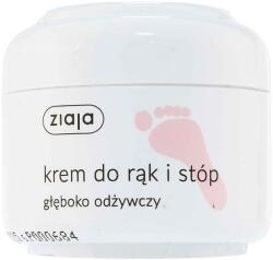 Ziaja Foot Cream Nourishing cremă hrănitoare pentru picioare 50 ml