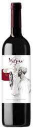 VYLYAN Vylyan Villányi Franc [0, 75L|2019]
