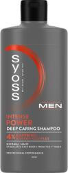 Syoss MEN Power, 440ml (9000101277395) (9000101277395)