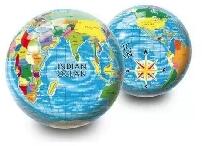 Gulliver (580) Gulliver (580): 230 mm-es Földgömbös labda (2400)