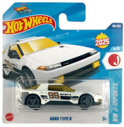 Mattel 1: 64 kisautók HW J-Imports 4/5 Hako Tyde D (5785_HYW25)