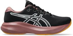 Asics Дамски маратонки Asics Gel-Excite 11 Road Running Shoes Womens - Nature Bathing