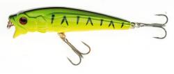 JAXON atract edar lures 7, 5cm f e (VR-XHE075E) - nextfish