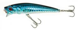 JAXON atract edar lures 7, 5cm f g (VR-XHE075G) - nextfish