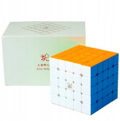  DaYan NeZha 5x5 Mágneses Kocka Matricamentes, Erős Mágnesekkel (DYNZ02)