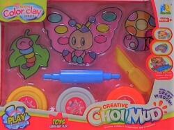 Midex Gyurma Készlet Gyerekeknek 3 Éves Kortól, Kreatív Játék (D34637)