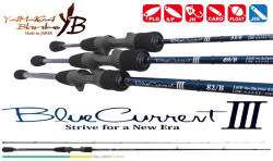 YAMAGA Blanks YAMAGA BLUE CURRENT III 82/B BAITCAST 2.495m 2-20gr