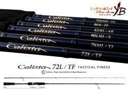  YAMAGA CALISTA 72L/TF TACTICAL FINESS 2.204m 20gr Fuji Titanium Torzite