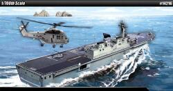 Academy Hajómodell készlet 14216 Rok Navy Dokdo (lph 6111) Mcp (1: 700) (8809258923091)
