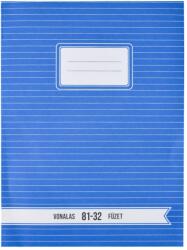 LYNX Füzet iskolai A4, 32lap, vonalas 81-32 LYNX (FUZ8132VONA)