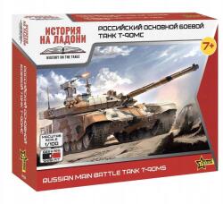 Zvezda Harckocsi makett készlet 7434 T-90MS (Snap Fit) (1: 100) (4600327074348)