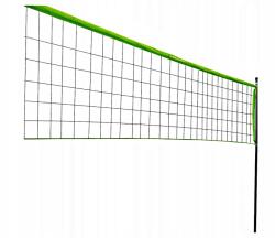 Dunlop Sports háló strandröplabdához 609 x 220 cm Dunlop (2574136CS-2025)