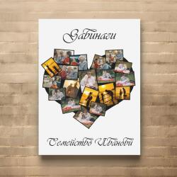 Art Gift Decor Картина от канава със снимки - Завинаги