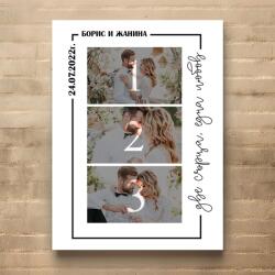 Art Gift Decor Картина от канава - Сватбен спомен
