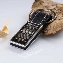 Art Gift Кожен ключодържател На Моя Мъж