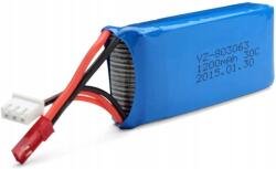 Yunique 2 db 7, 4 V-os 1200 mAh-s akkumulátor Mjx X101 és Yizhan X6 Tarantula drónokhoz