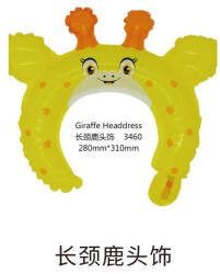 Flippy Balon din Folie Metalizata, Flippy, Tip Coronita cu Urechi, Model Girafa, Ambalaj Individual, Pai Inclus, Umflare cu Aer sau Heliu, 28 x 31 cm, Galben (teo-134292)