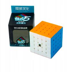 MoYu Originális Moyu 5X5 Kocka Ajándék Tartó (MoYu 5x5x5)