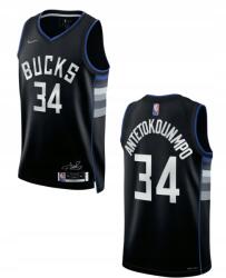 Nike Nba Select Mvp póló Nike Antetokounmpo Bucks S DH8058010 Swingman (DH8058-010)