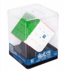  MoFangJiaoShi MeiLong 4M 4x4 Mágneses Kocka Műanyag Dobozban, Matricamentes