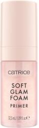 Catrice Base Soft Glam База за лице 32, 5ml