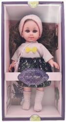 Sonne Кукла Sonne - Daisy, с меко тяло и вградена мелодия, 36 cm (SONNE1297) - ozone