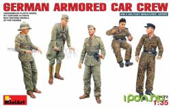 MiniArt Models 1/35 German Armored Car Crew katonai modell figurák