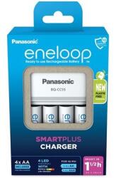 Panasonic K-KJ55MCD40E akkumulátor gyorstöltő 4 db 2000mAh AA akkumulátorral (KKJ55MCD40E)