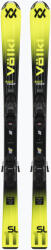 Völkl Детски пистови ски Völkl Racetiger Jr Yellow + автомати 4.5 VMotion Jr 100-120 cm black