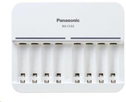 Panasonic Eneloop BQ-CC63 1/8db AA/AAA akku töltő (BQCC63E) (BQCC63E) (BQCC63E)