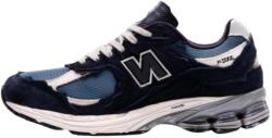 New Balance 2002R Protection Pack Dark Navy kék - decathlon - 166 263 Ft
