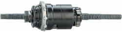 SHIMANO belső agy - decathlon - 44 086 Ft